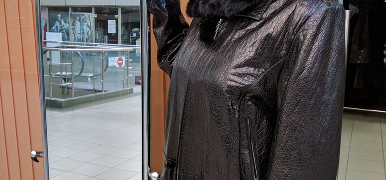 Комбинированная куртка из натуральной кожи с воротником